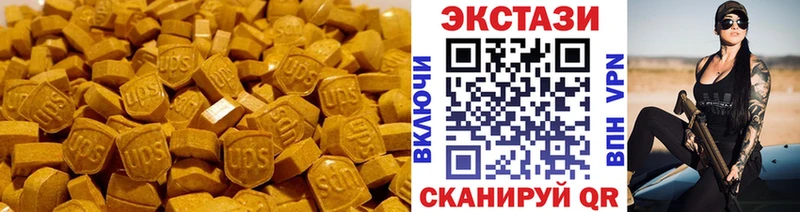 ЭКСТАЗИ louis Vuitton  hydra онион  Брянск  купить наркотики сайты 