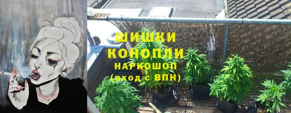 ALPHA-PVP Богданович