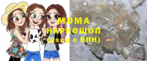 спайс Богородицк
