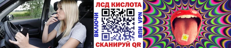 магазин  наркотиков  даркнет какой сайт  Марки 25I-NBOMe 1,5мг  Брянск 