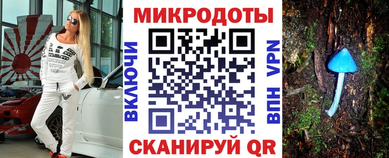 ОМГ ОМГ маркетплейс  Брянск  Галлюциногенные грибы GOLDEN TEACHER 